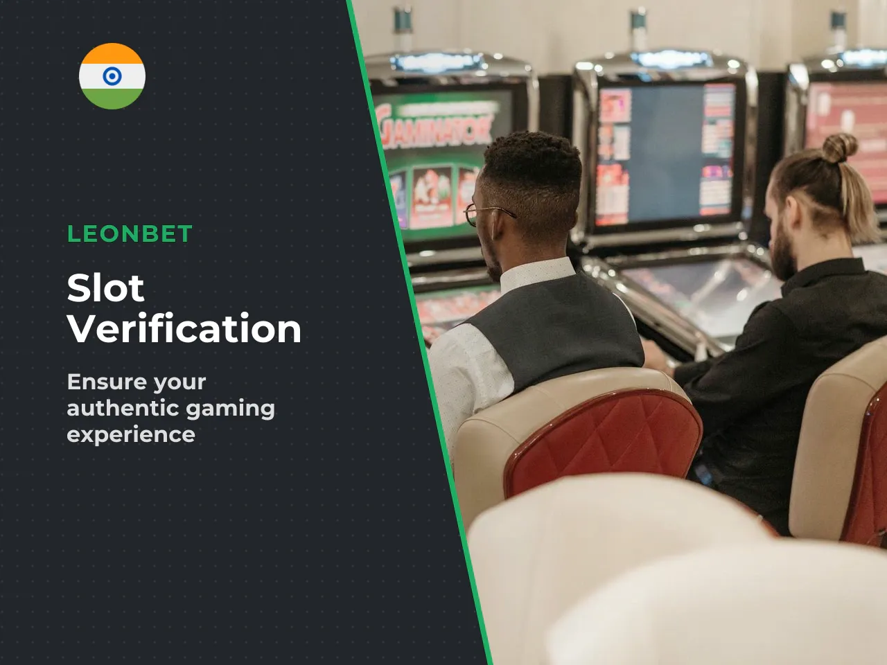 How to verify you are playing