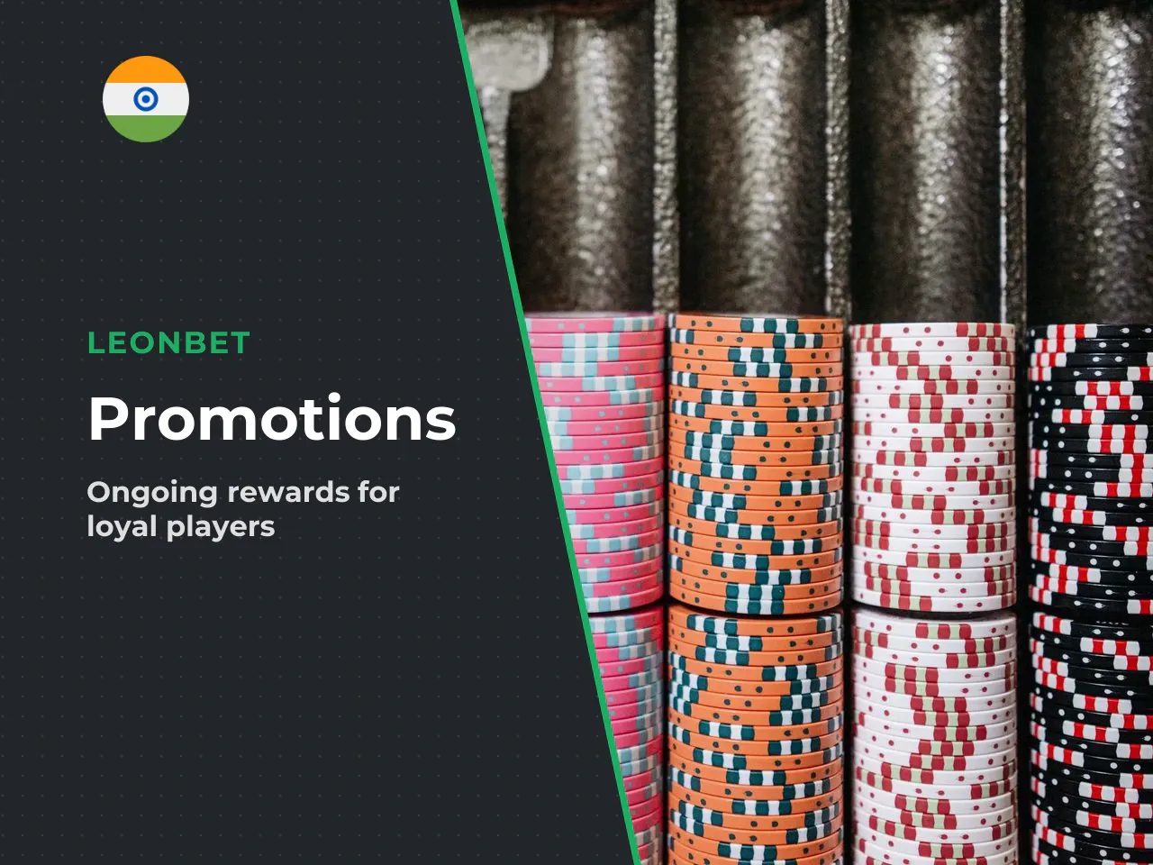 Ongoing Promotions and Recurring Bonuses for