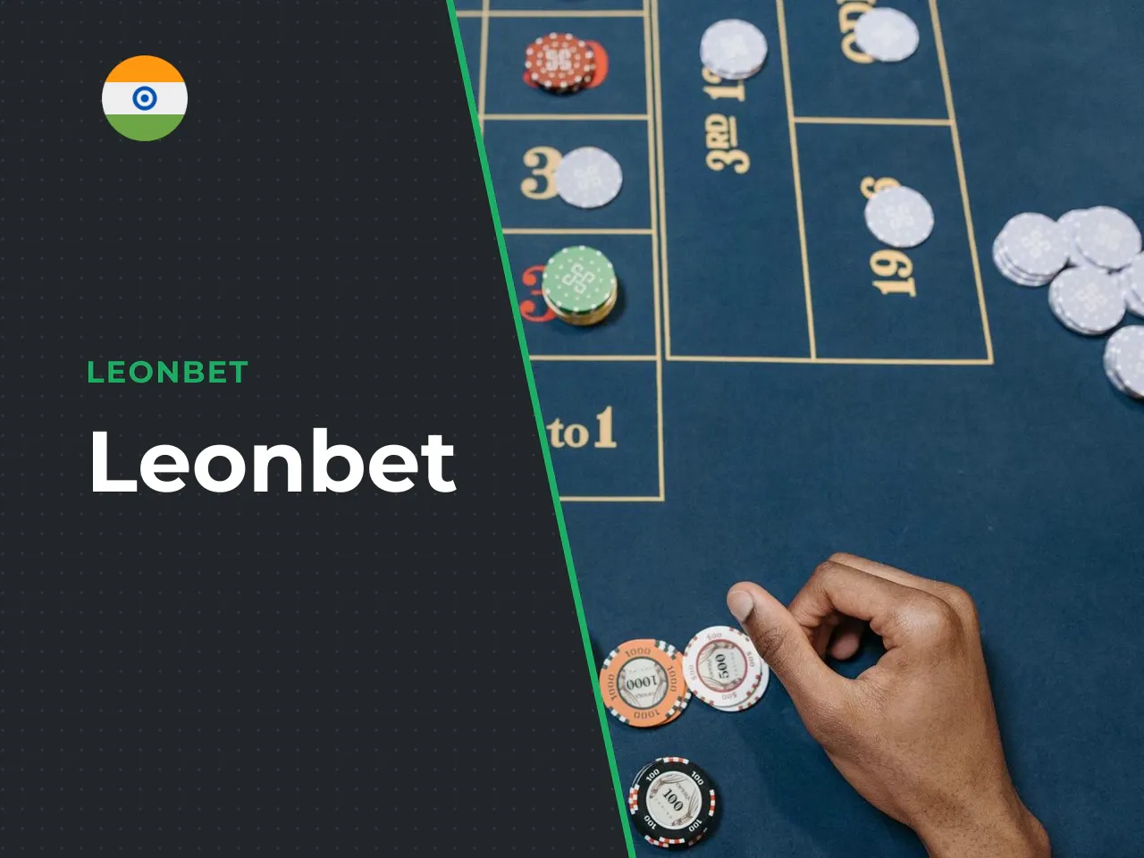 Leonbet heading-banner