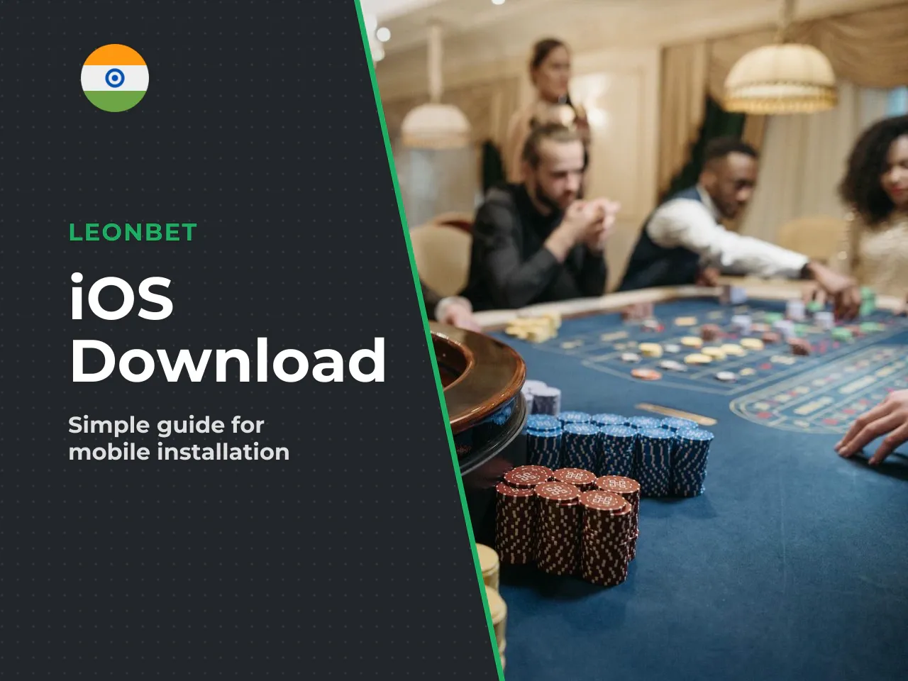 Leonbet iOS Download. The availability of