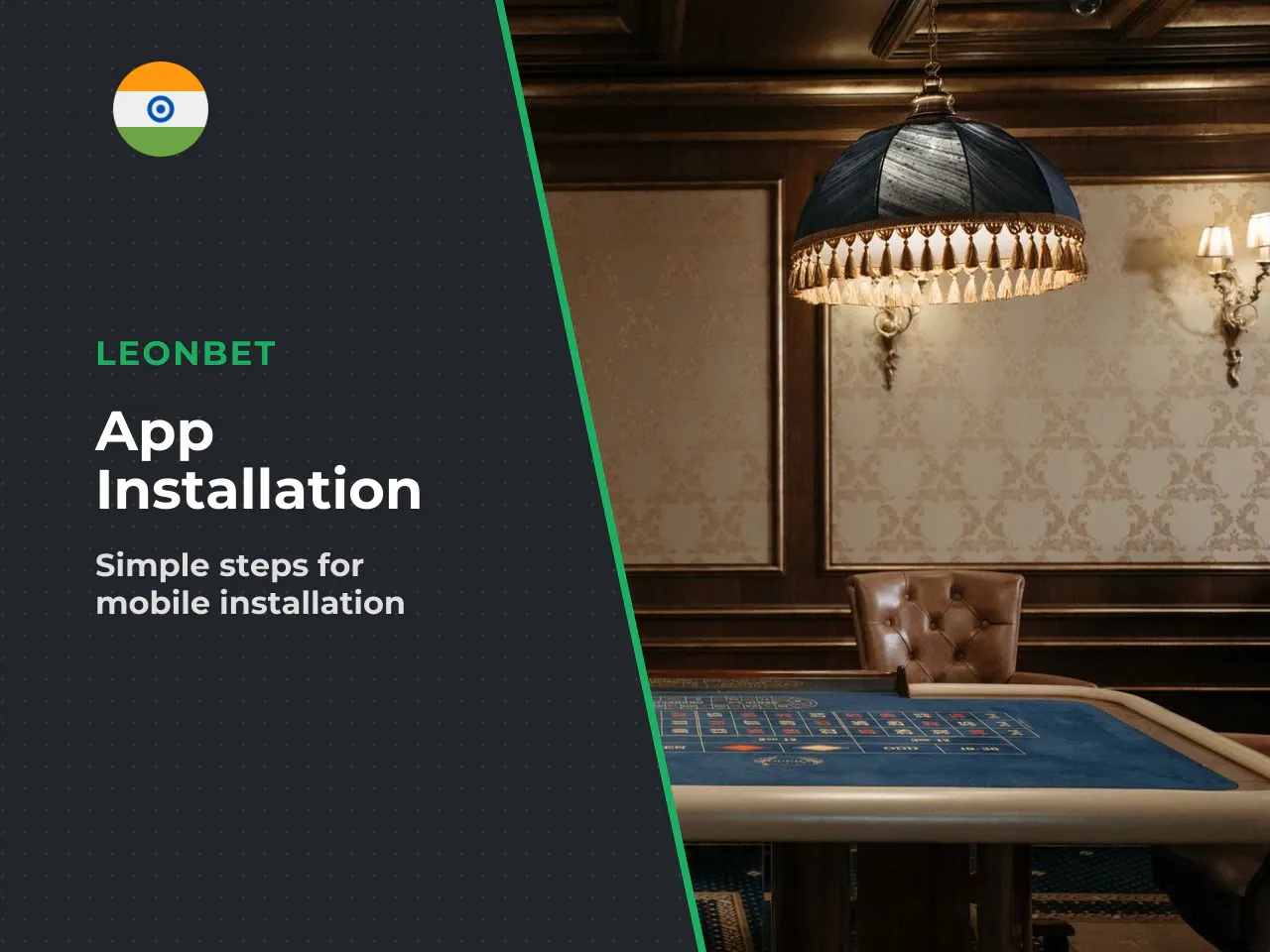 Installation Flow on Android. Once the