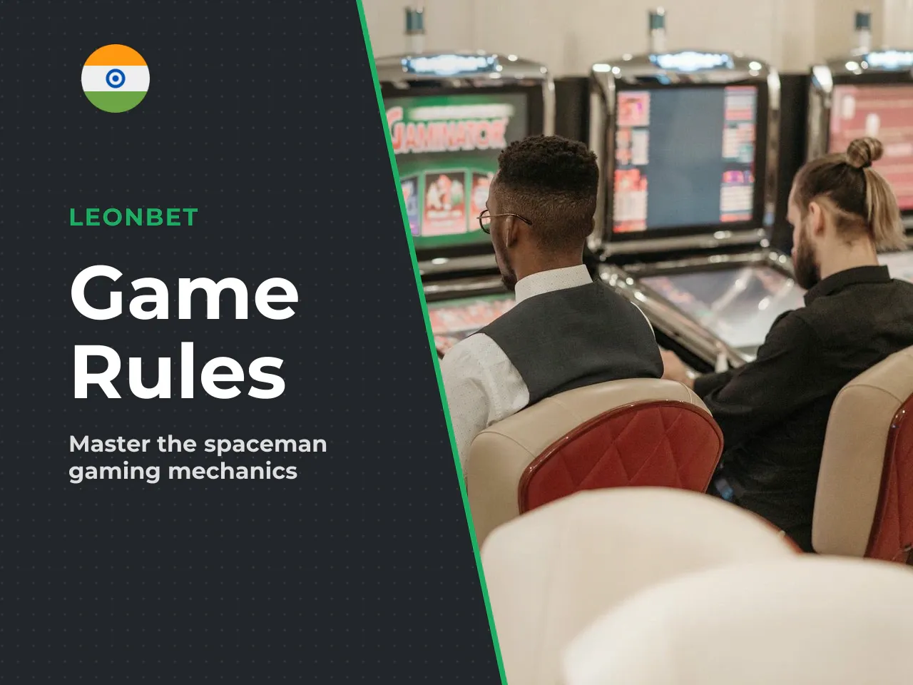 1. Enter the game via the