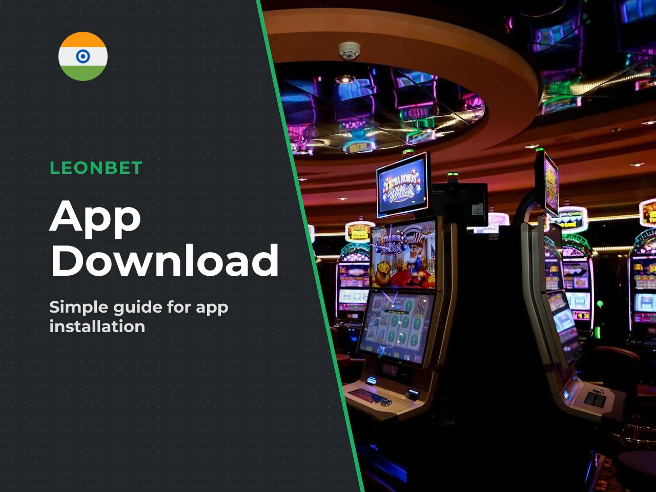 What to Check Before Downloading an