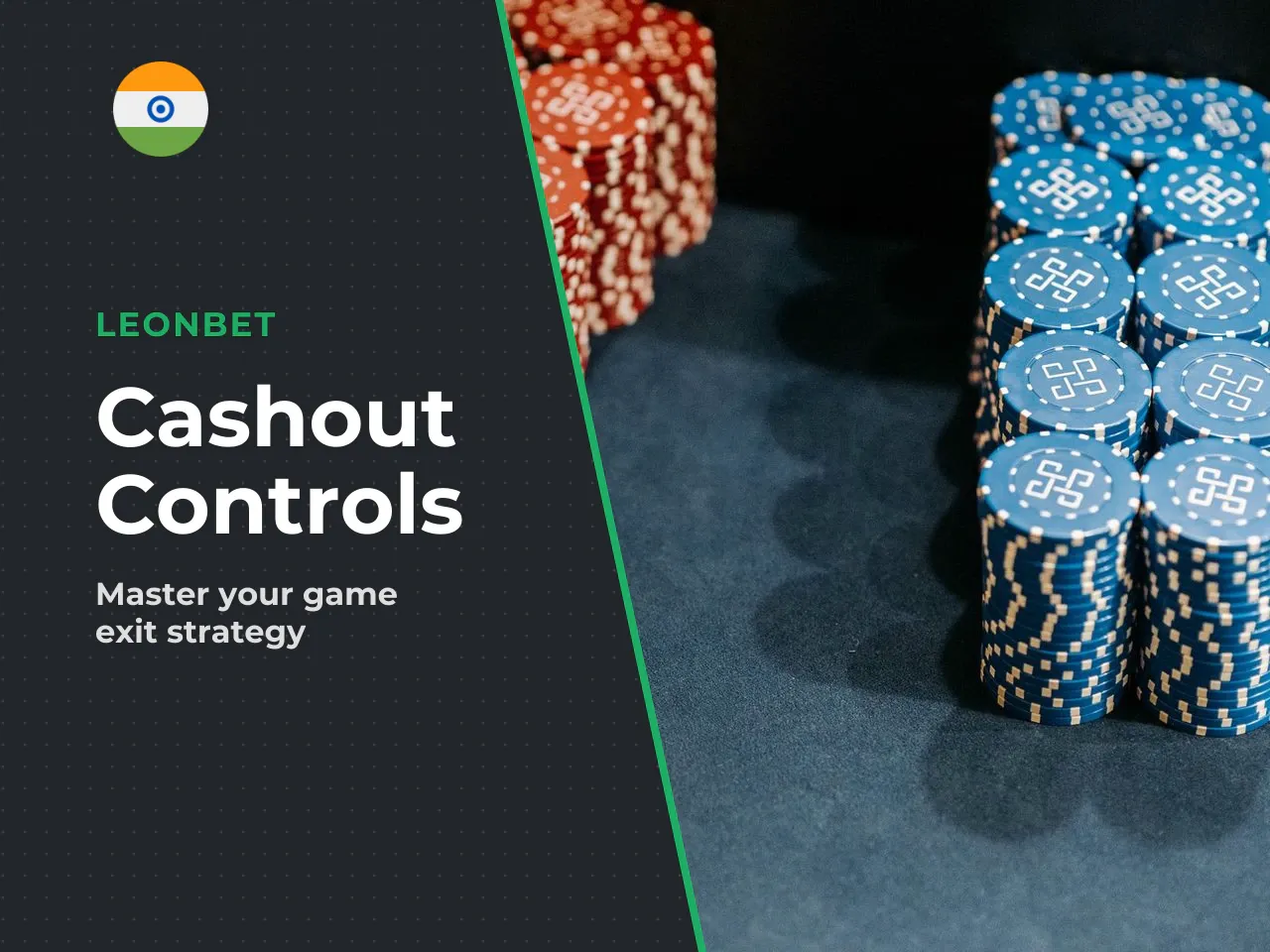 Cashout, Auto and Auto 50 Options