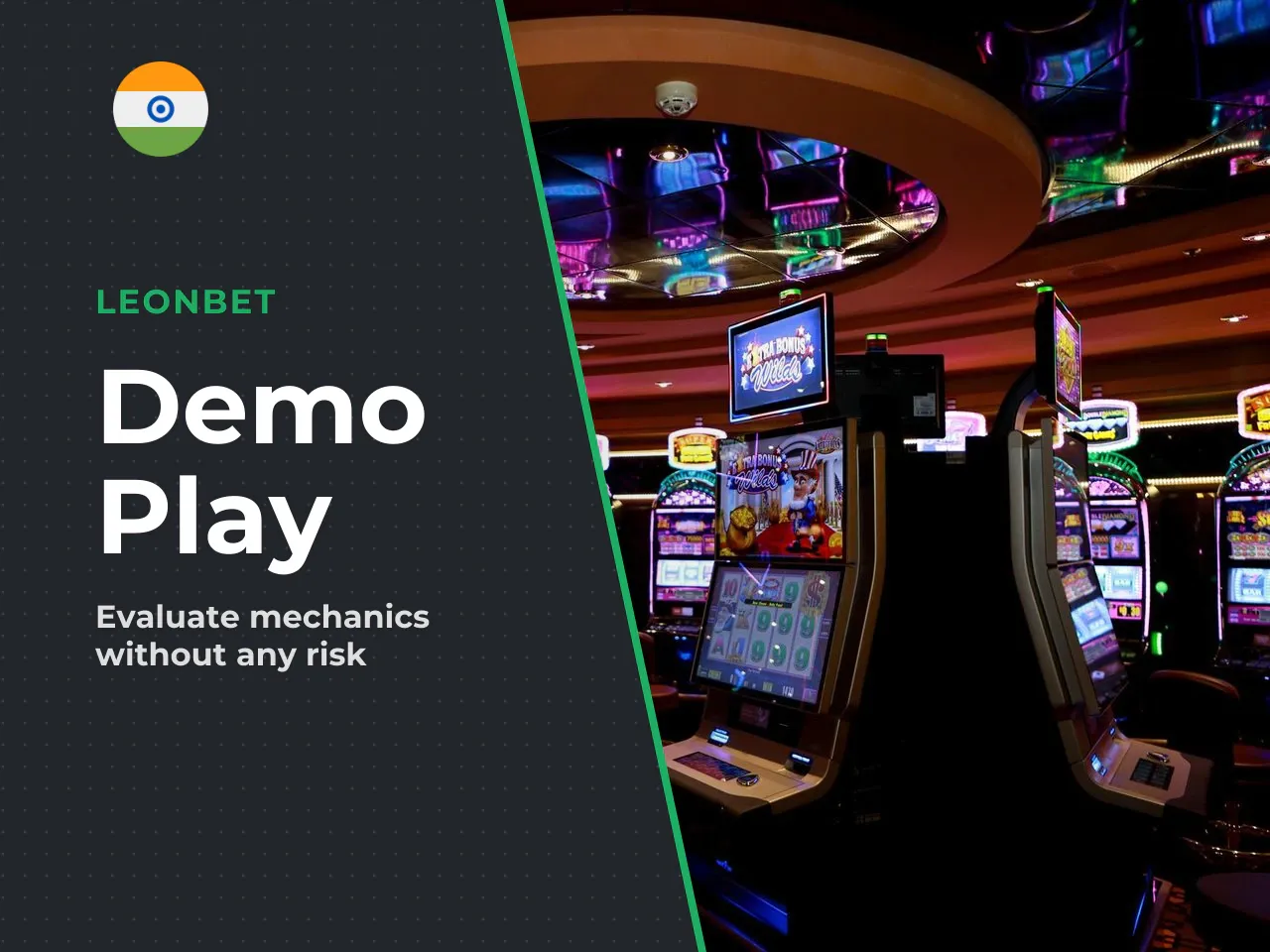 When Demo Mode Is Enough. Demo