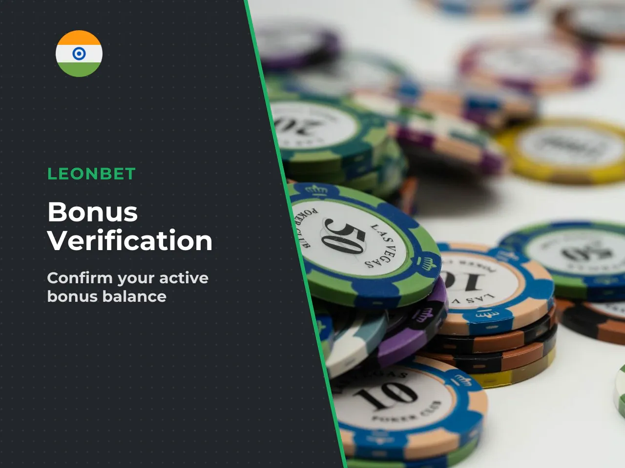 How to Confirm Your Bonus Is