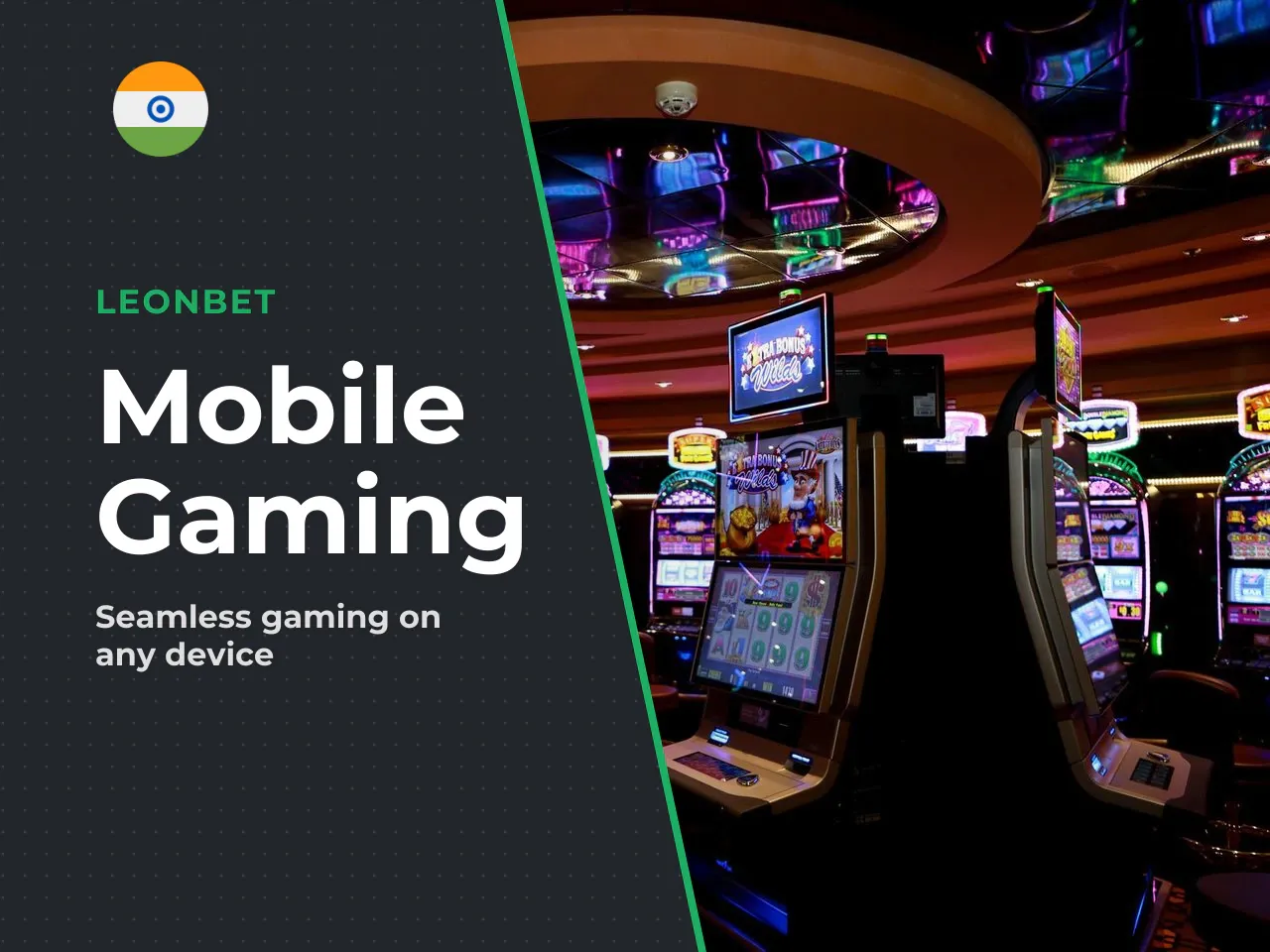 Mobile experience and usability of Legacy