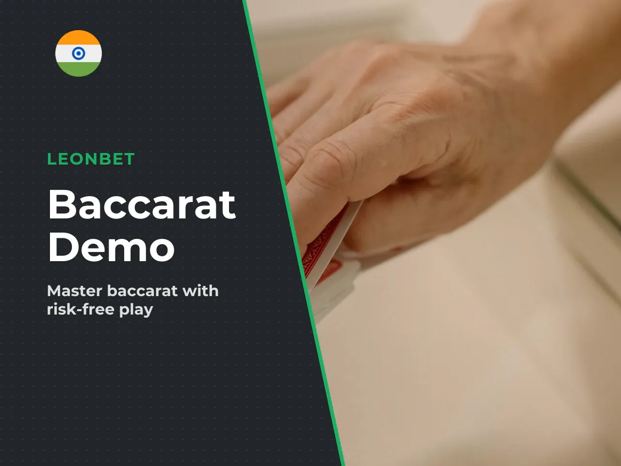When to Choose Baccarat Demo. You