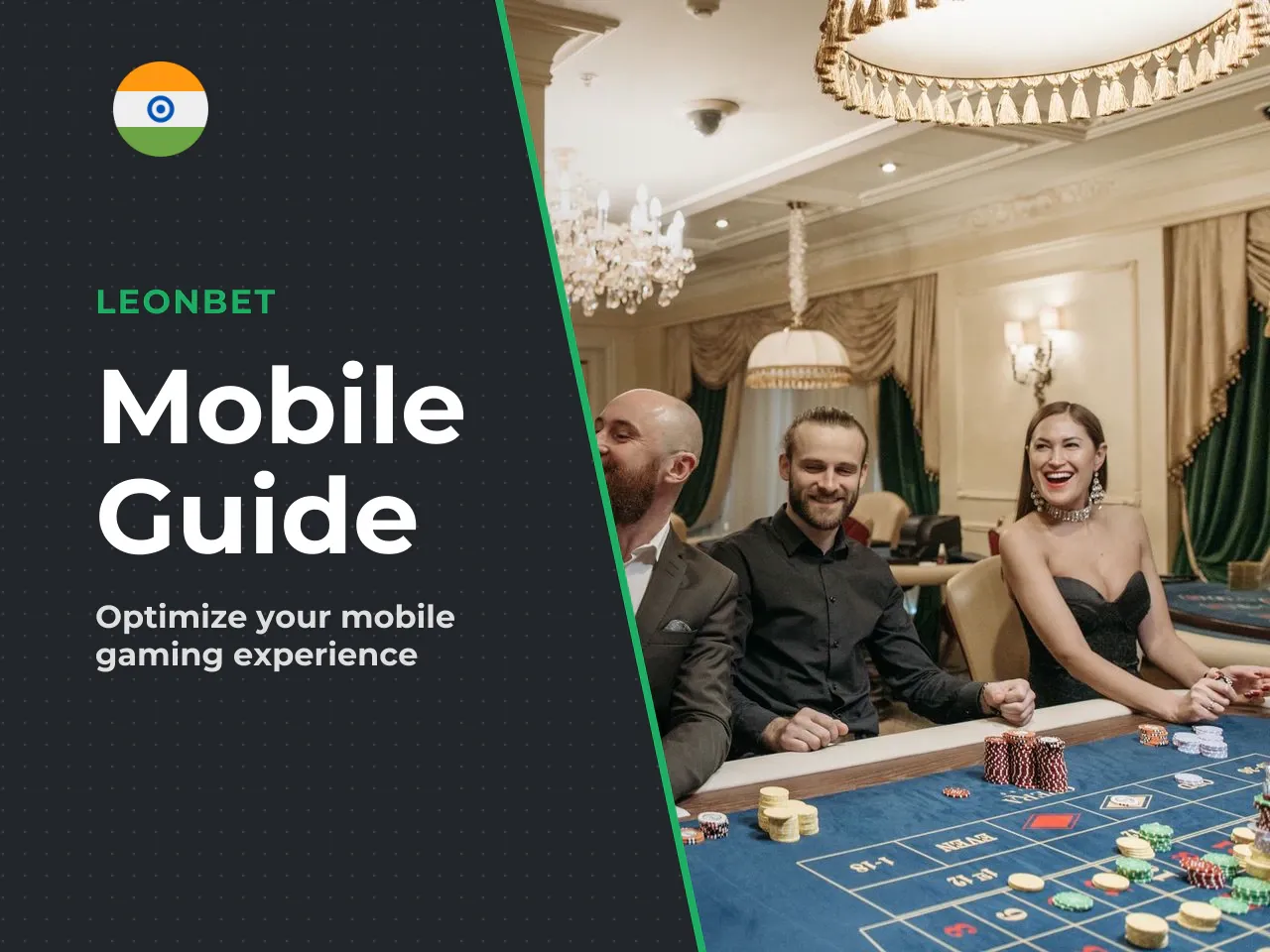 What to Check in the Mobile