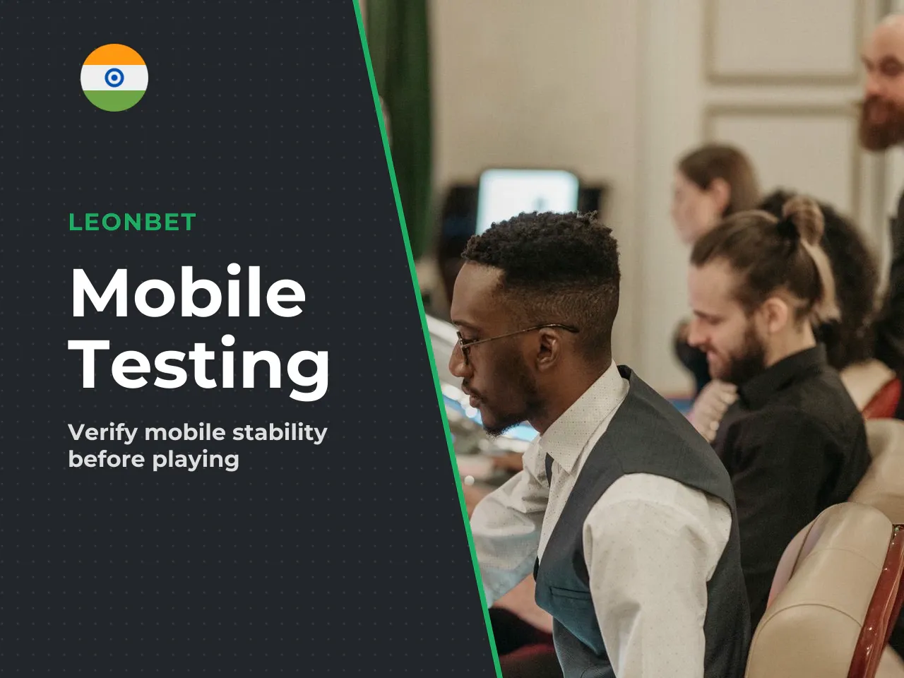 Verifying the Mobile Version Before Committing