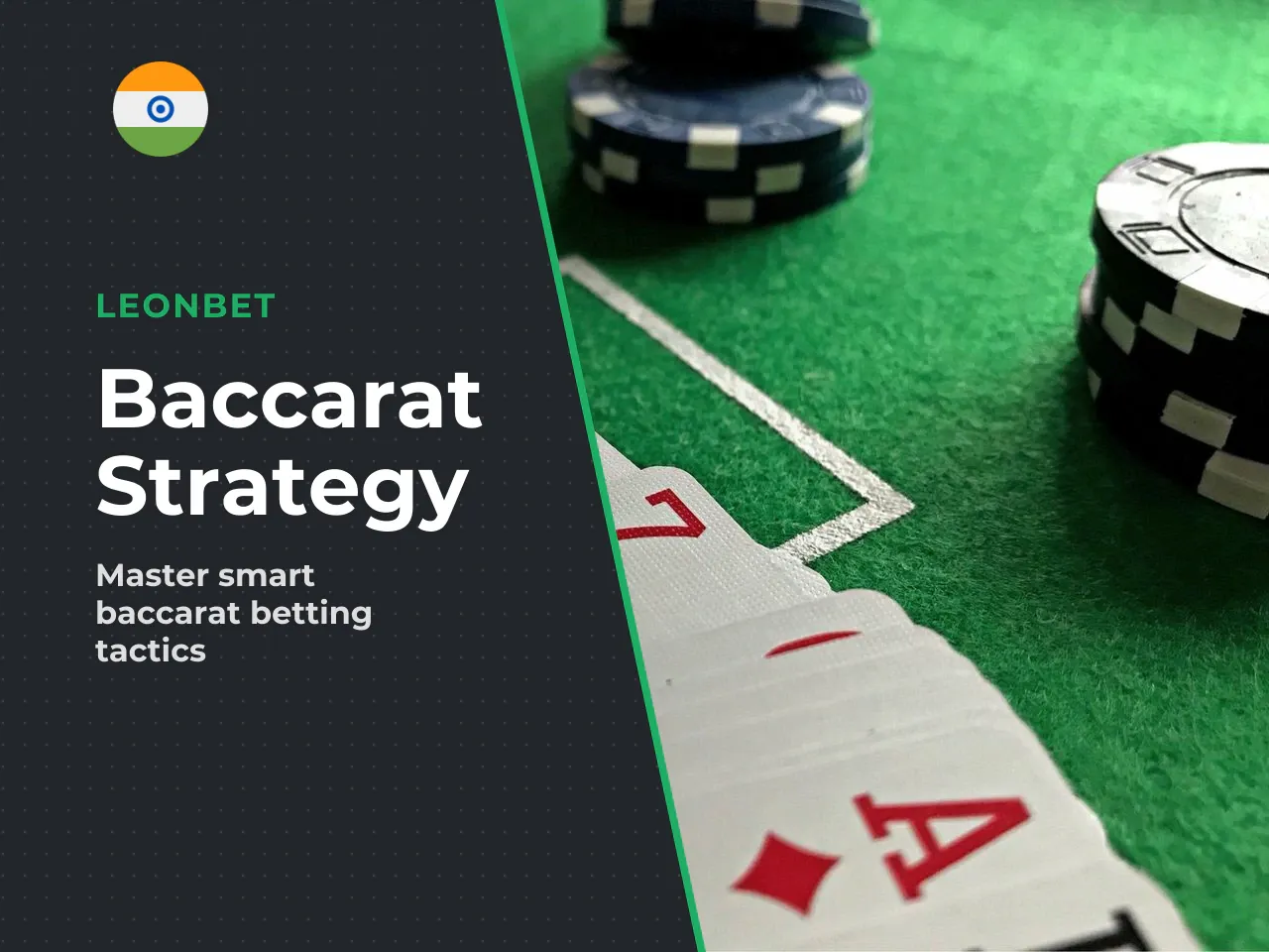 Bankroll and Smart Play in Baccarat