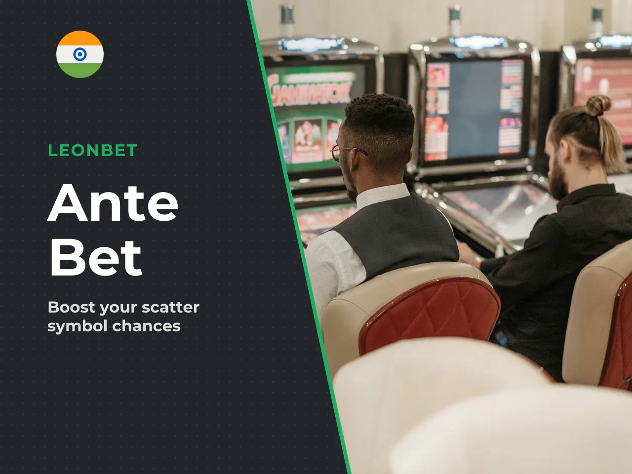 The Ante Bet increases your base