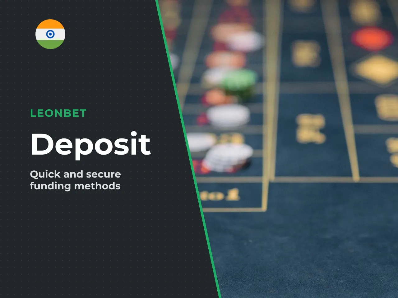 How to make your first deposit