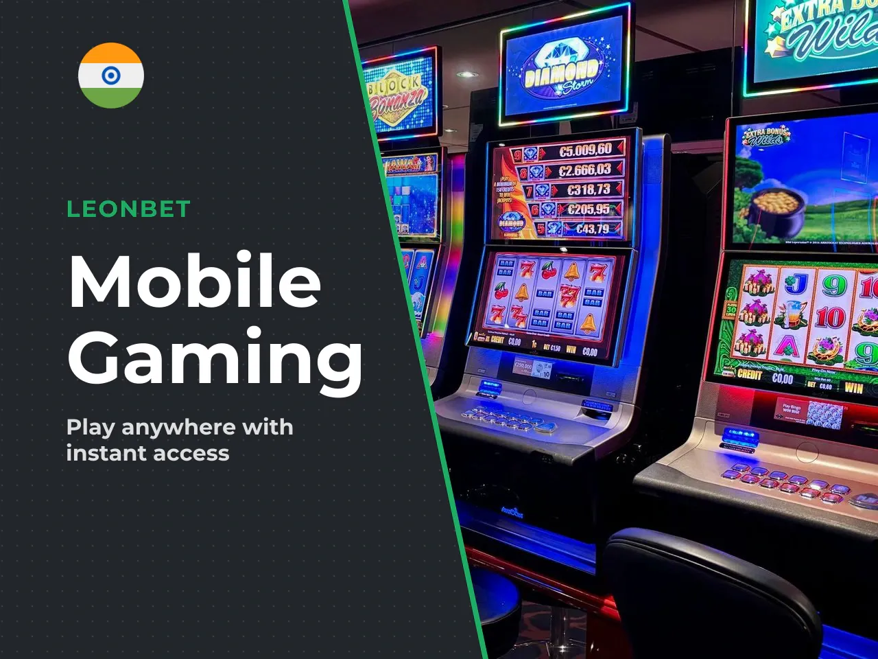 The mobile accessibility of games like